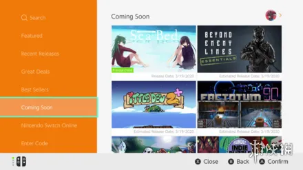 《歧路旅人0》全平台预载指南