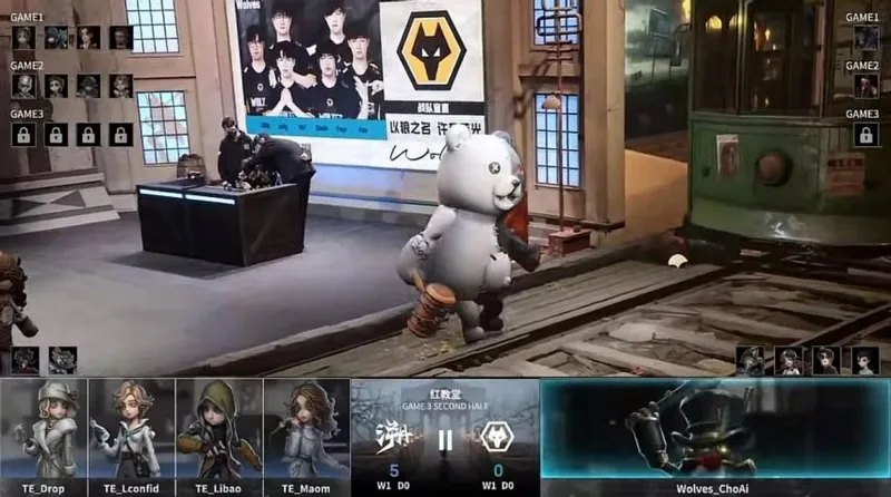 《第五人格》IVL秋季赛TE战队关键四抓扳回比分