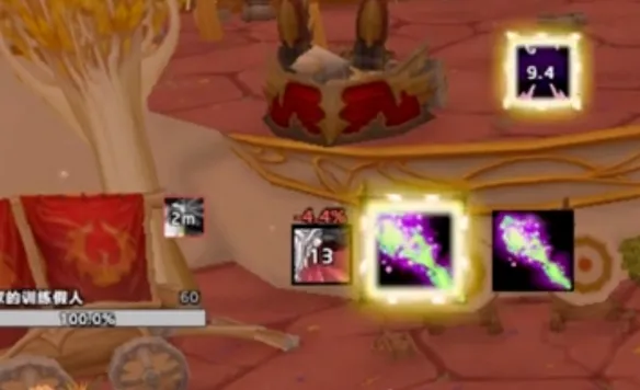 《魔兽世界时光服》痛苦术士输出手法