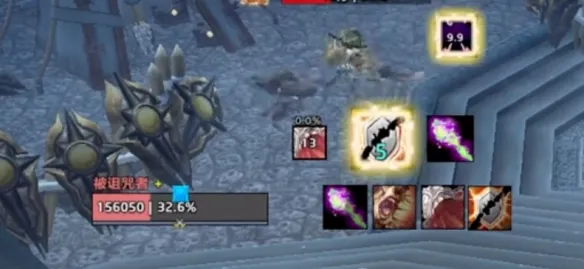 《魔兽世界时光服》痛苦术士输出手法