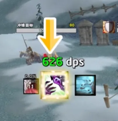 《魔兽世界时光服》痛苦术士输出手法