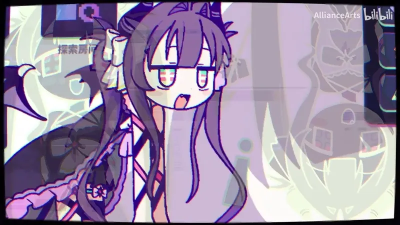 《晕晕电波症候群》跳票至2026年4月