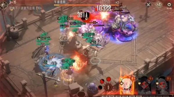 《银与绯》无限战局第三关通关攻略