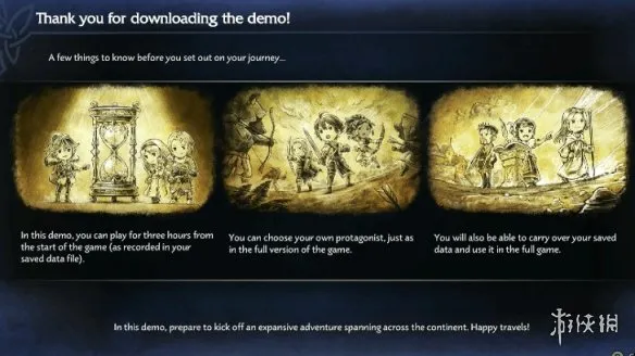 《歧路旅人0》游戏时长解析