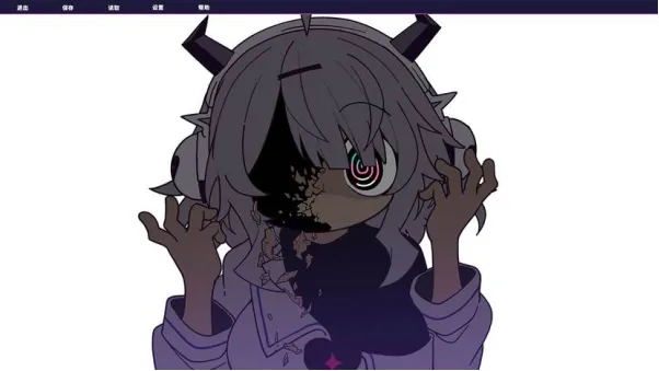 《晕晕电波症候群》4月发售