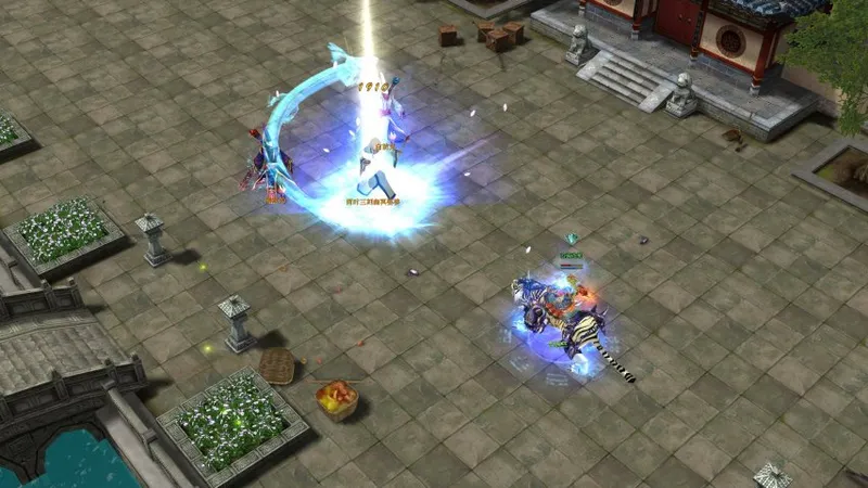 《西游3》宝石镶嵌系统详解