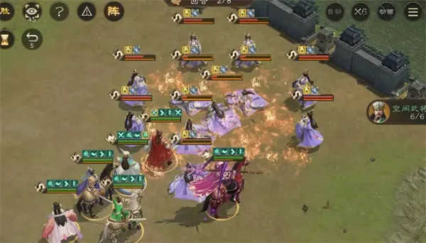 《新三国志曹操传》甄姬之影关卡攻略