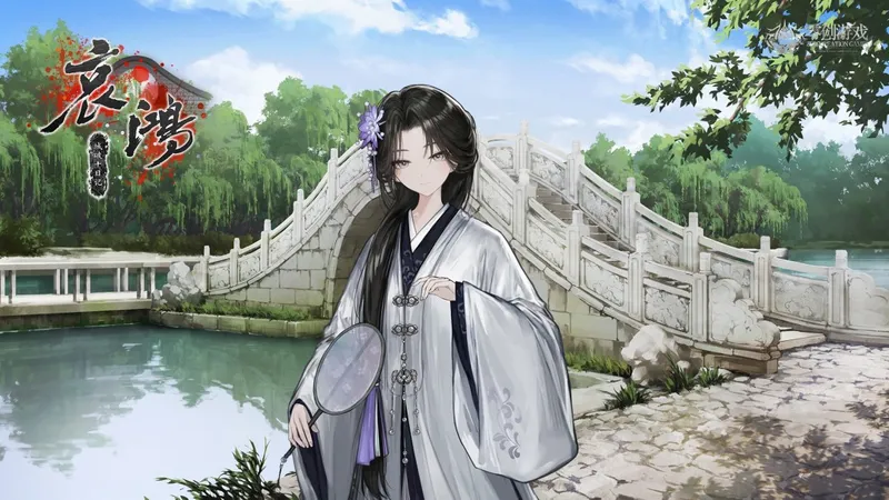 《哀鸿：城破十日记》Steam愿望单破10万