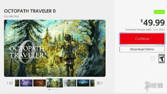 《歧路旅人0》Switch版下载指南