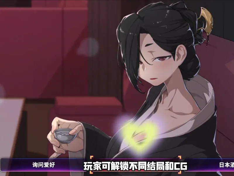 游戏推荐！ 极道无赖2 古式按摩店 护身术道场续作 PC+安卓 v1.99最新+dlc 游戏攻略一站咨询