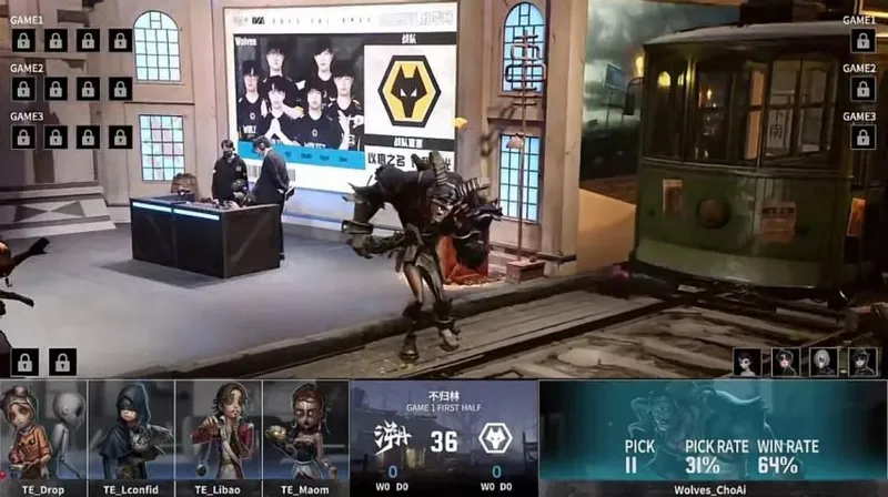 《第五人格》IVL秋季赛TE战队关键四抓扳回比分-助力队伍获胜