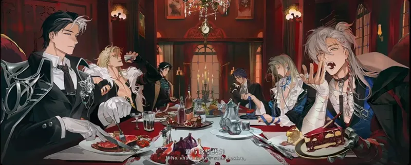 《夜幕之下》揭秘-恶女主题新游背后团队解析