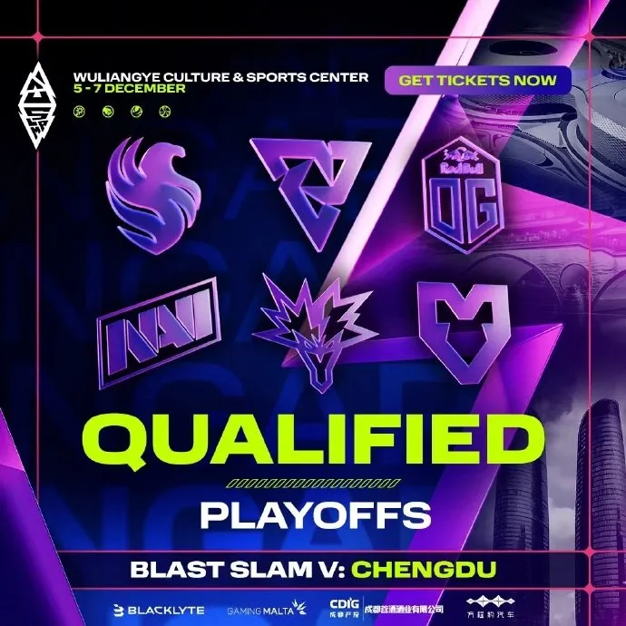 《DOTA2》BLAST成都站中国战队全军覆没-国际劲旅独秀线下赛场