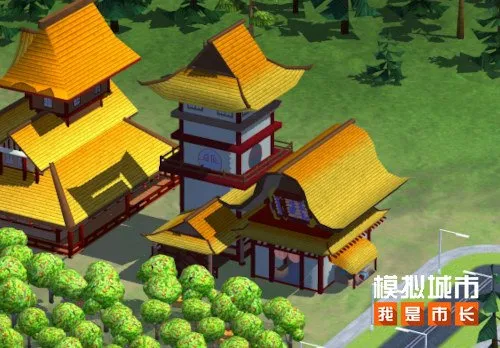 《模拟城市：我是市长》璀璨人生主题建筑