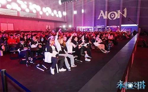 《永恒之塔》2025APL全国锦标赛巅峰对决