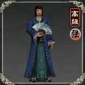 《西游3》守护培养与并肩作战