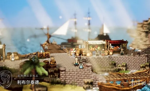 《歧路旅人0》黑屏怎么办