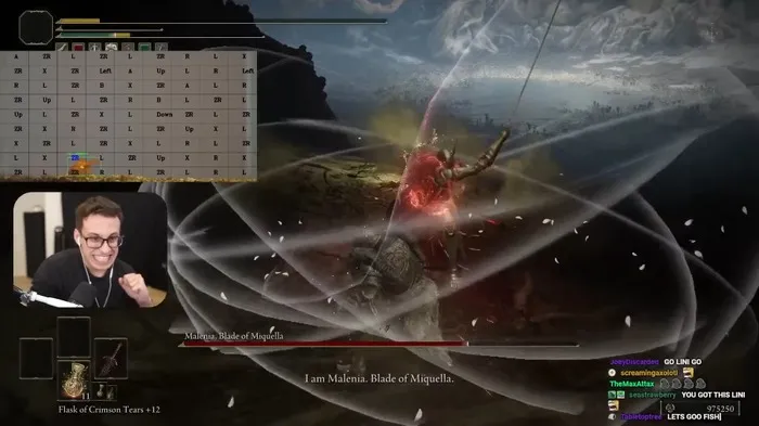 《黄金树幽影》最终BOSS被金鱼击败