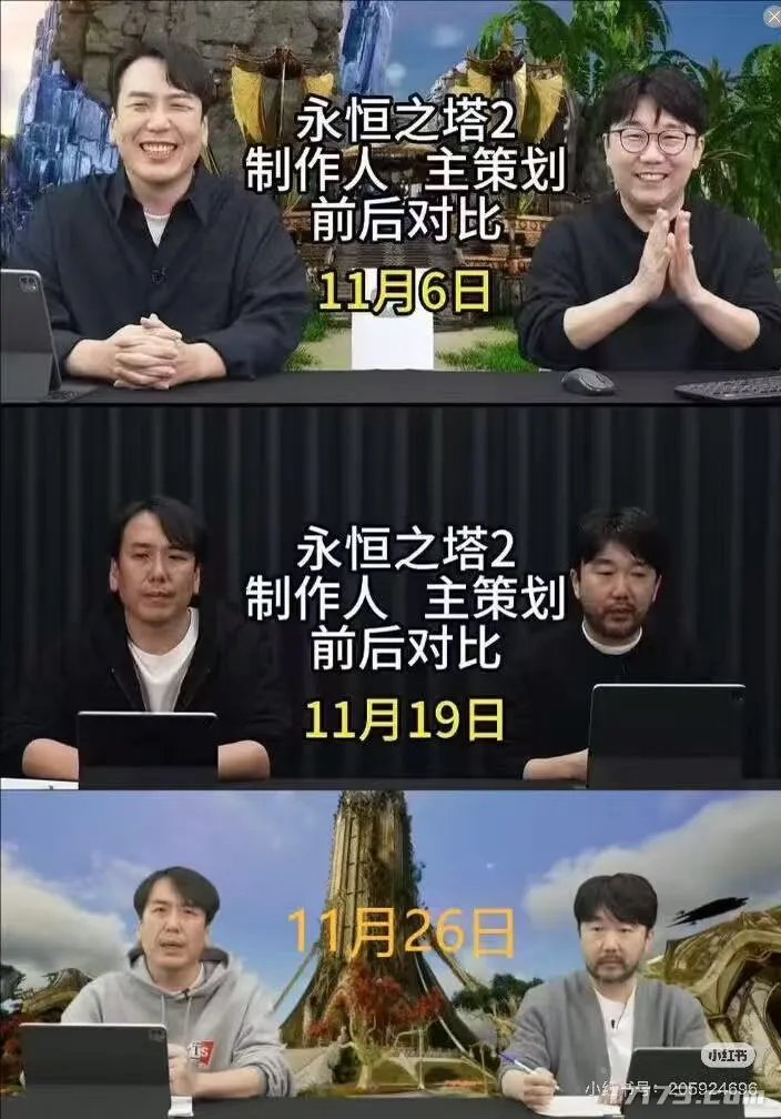 《魔兽世界》时光服爆火