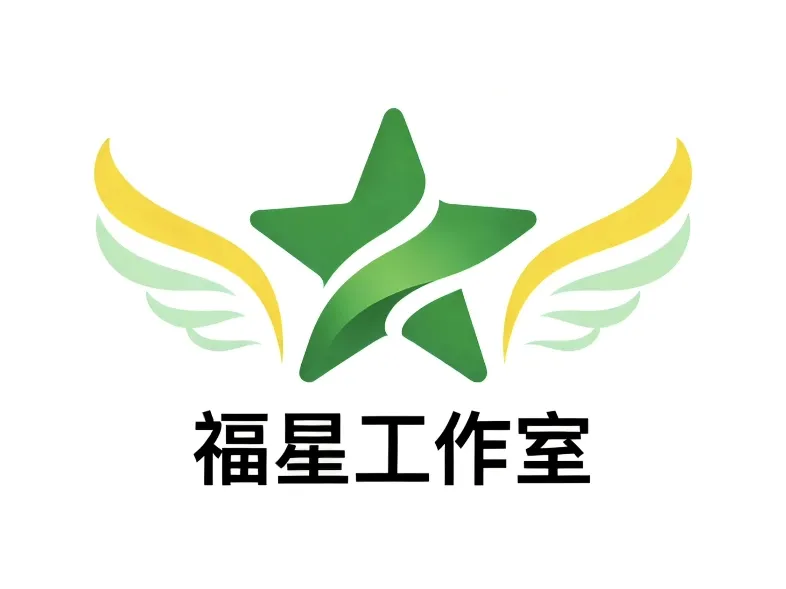 休闲换装类游戏《睡美人的爱情》：帮睡美人搭配华服，解锁童话恋爱剧情，不同装扮触发专属互动~轻松拿捏浪漫氛围