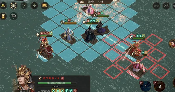 《新三国志曹操传》小乔之影关卡攻略