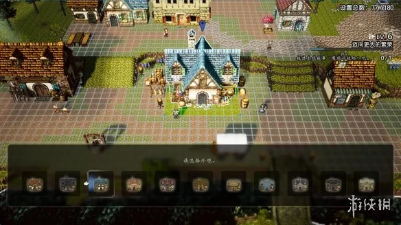 《歧路旅人0》职业全解析