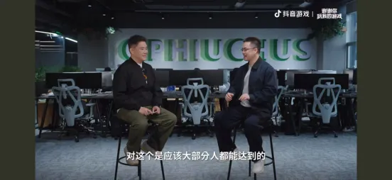 《湮灭之潮》制作人付坤首谈