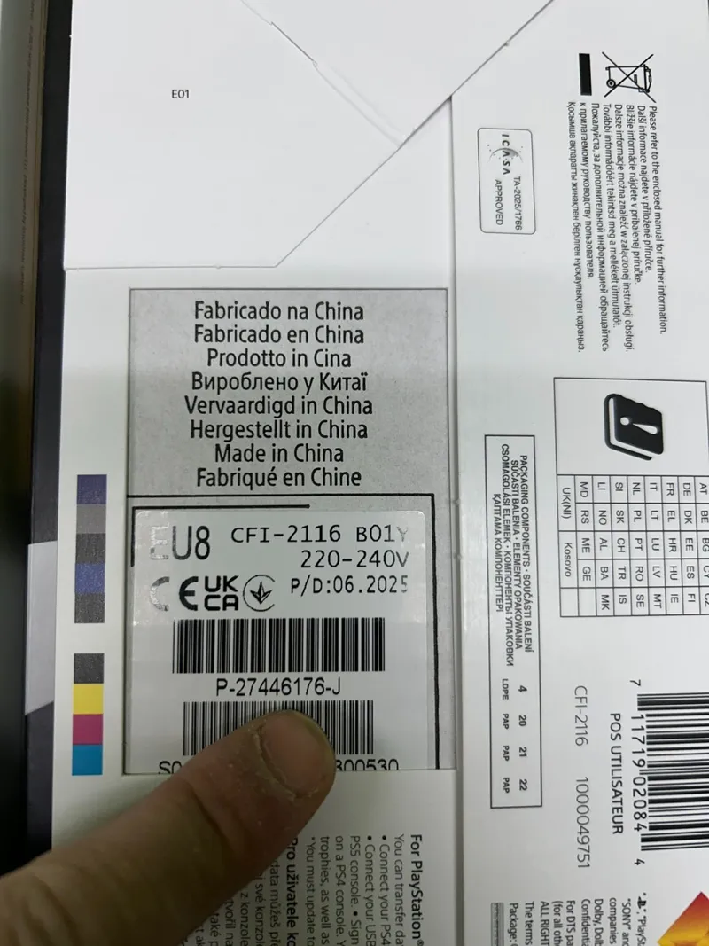 索尼升级新版PS5主机