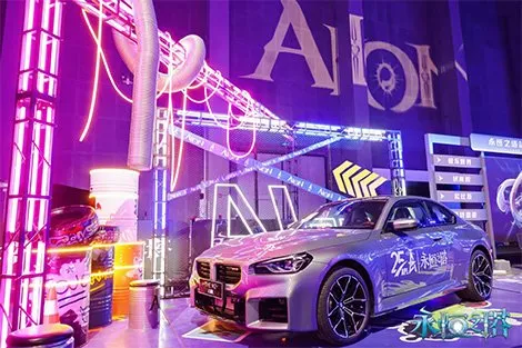 《永恒之塔》2025APL全国锦标赛巅峰对决