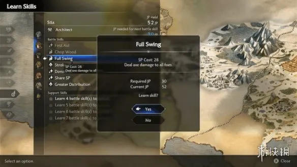 《歧路旅人0》技能解锁详解-战斗与辅助技能获取攻略