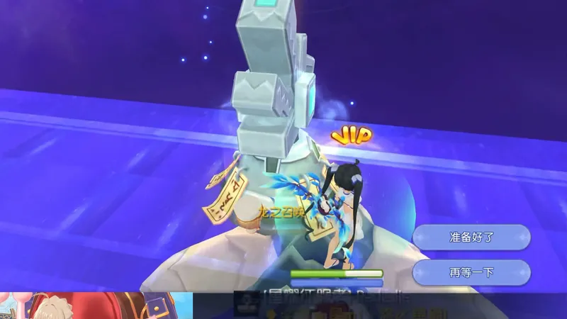 全跟随！单输出！【噩梦·混乱时空】 转圣挂件配搭详细攻略12月1日