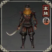 《西游3》守护培养与并肩作战