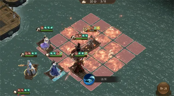 《新三国志曹操传》小乔之影关卡攻略