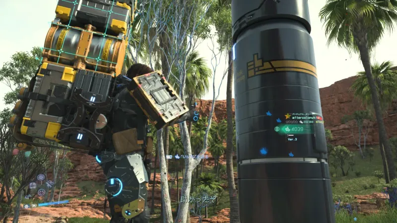 《死亡搁浅》玩家调查