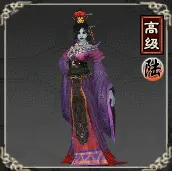 《西游3》守护培养与并肩作战