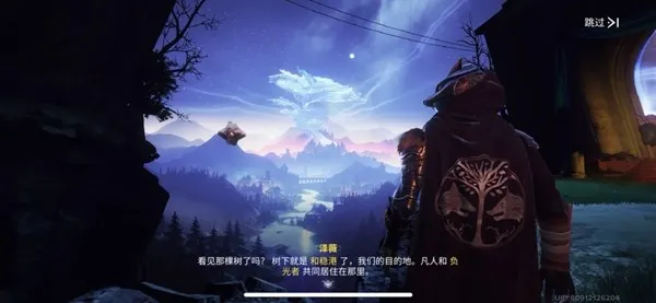 《命运：群星》荣获TGA2025最佳移动游戏提名