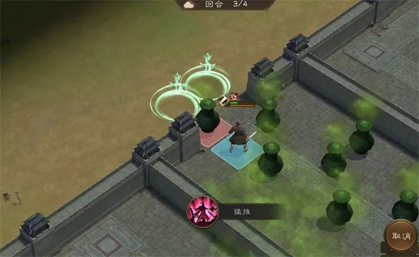 《新三国志曹操传》107级疏通道路攻略