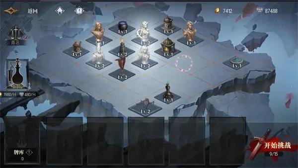 《银与绯》无限战局第二关通关攻略