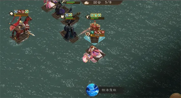 《新三国志曹操传》小乔之影关卡攻略