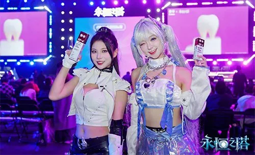 《永恒之塔》2025APL全国锦标赛巅峰对决