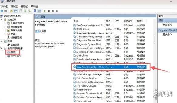 《我独自升级起立觉醒》卡小蓝熊反作弊解决方法