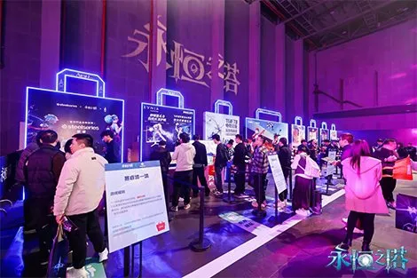 《永恒之塔》2025APL全国锦标赛巅峰对决