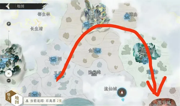 《修仙时代》化神图进入方法详解-区域位置与解锁攻略