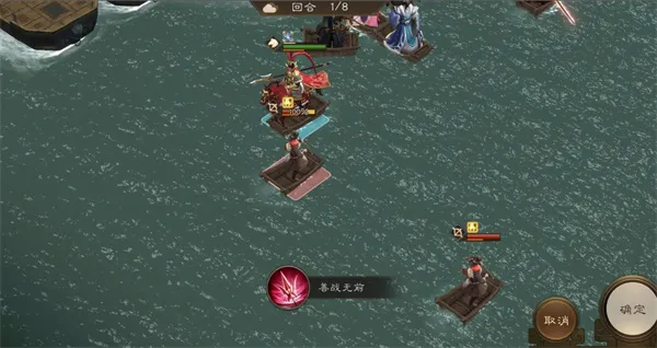 《新三国志曹操传》小乔之影关卡攻略-详细通关技巧分享