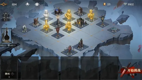 《银与绯》无限战局第二关通关攻略