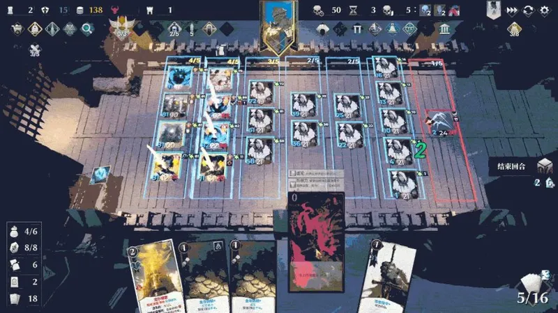 《凛冬前线FrostBound》测评