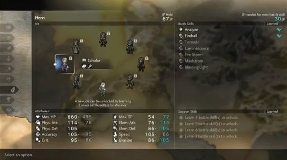 《歧路旅人0》转职方法详解-主角职业切换教学