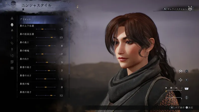 《仁王3》官方捏人系统展示