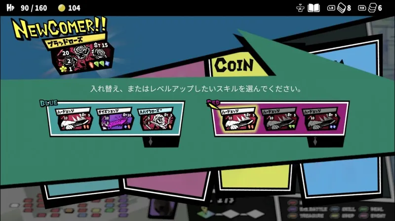 《第九圣诗》2026年2月登陆PC