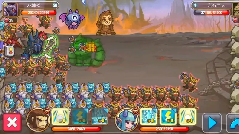 听说你们在找50级通黑龙的攻略-- 1-1至3-3